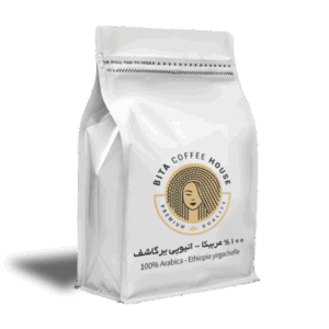 100% عربیکا - اتیوپی یرگاشف