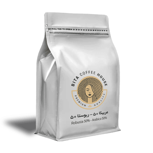 عربیکا 50 - ربوستا 50