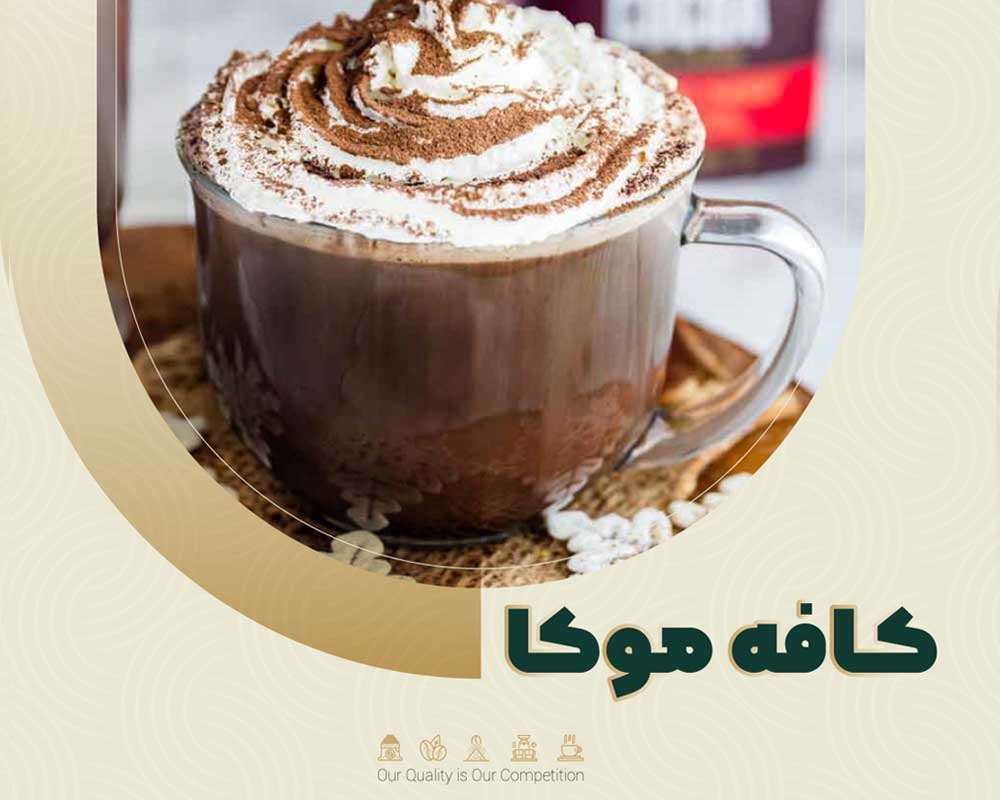 Caffè mocha