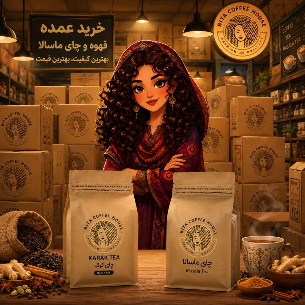 خرید عمده چای ماسالا و چای کرک؛ قیمت و راهنمای سفارش